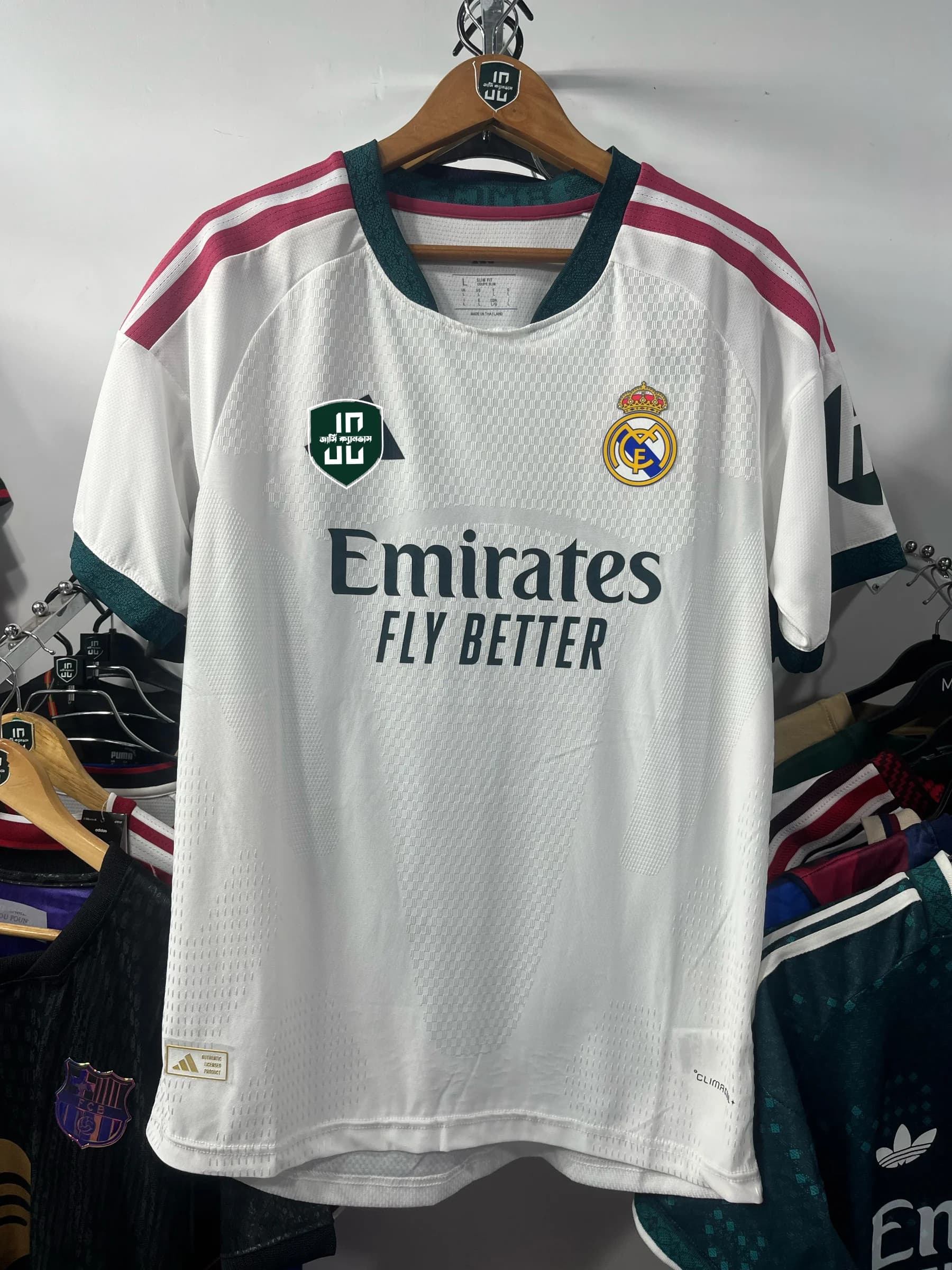 Real Madrid 2026/27 Home Kit