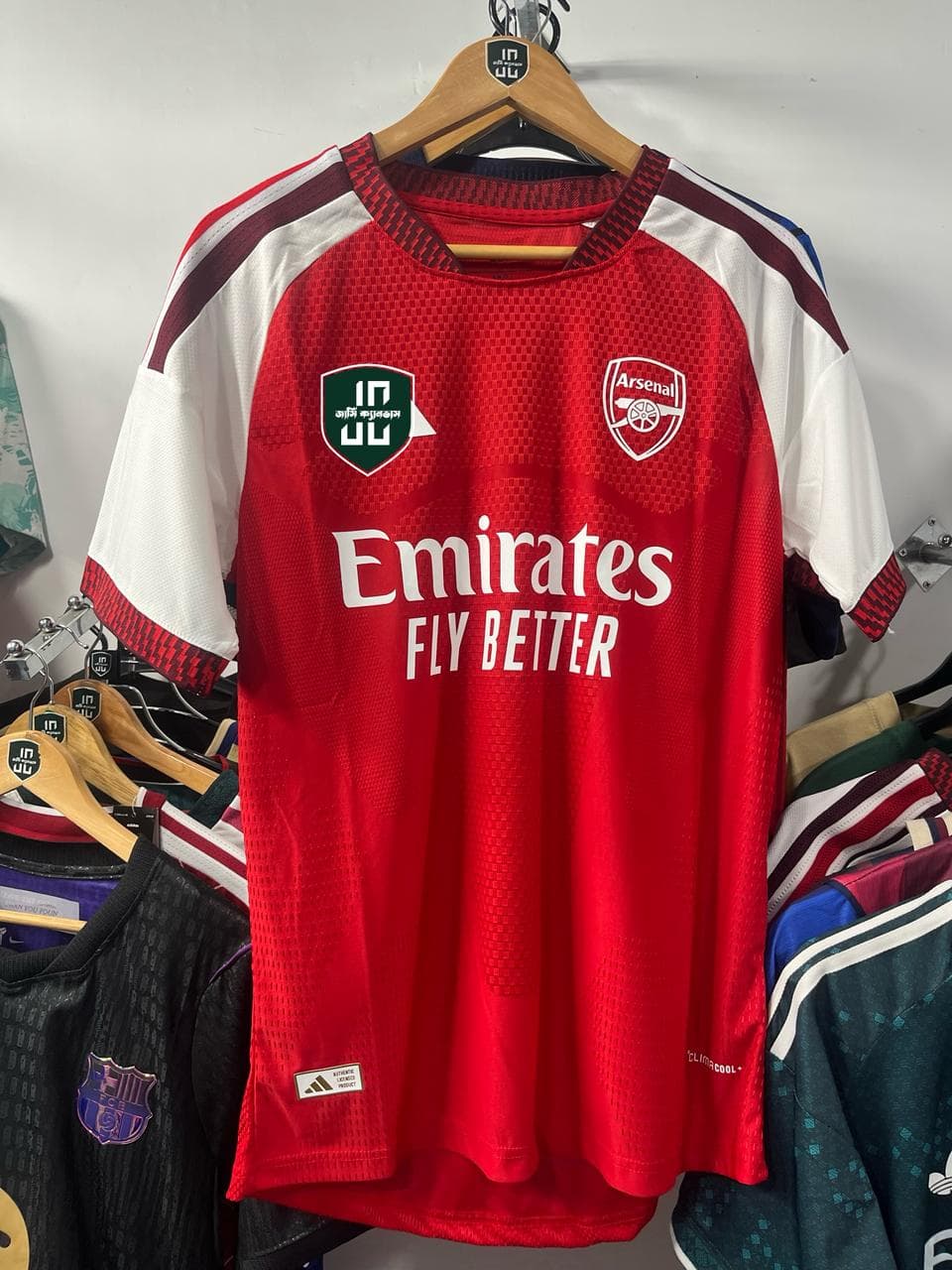 Arsenal 2026/27 Home Kit