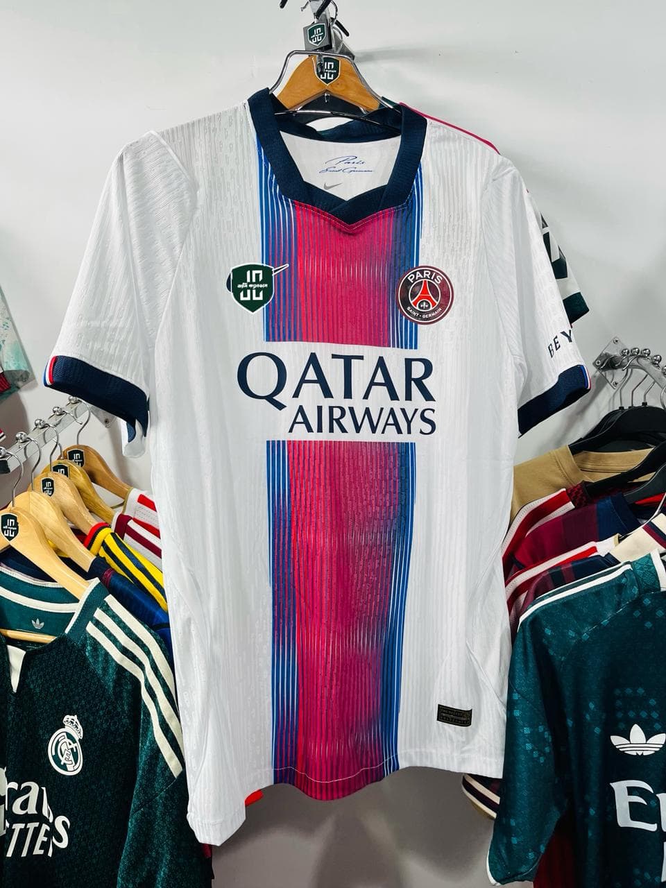 PSG Away Kit